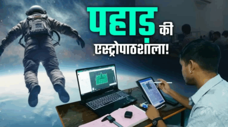 Screenshot_20250518-080349~2