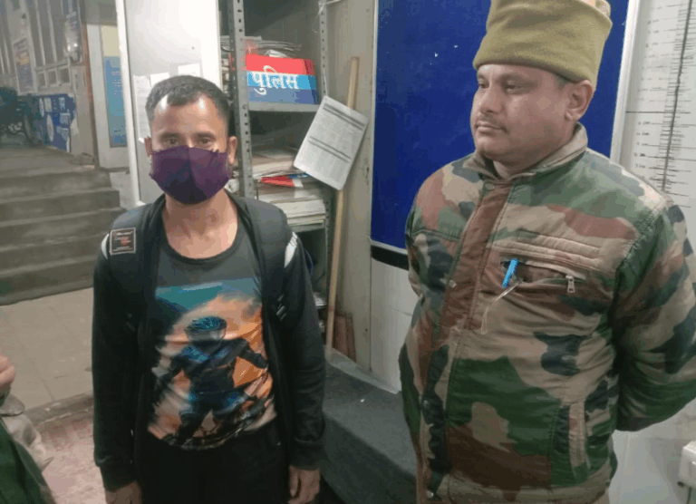 Screenshot_20250518-122734~2