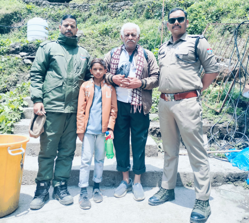 Screenshot_20250518-133219~2