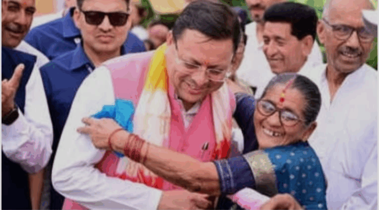 Screenshot_20250519-072620~2