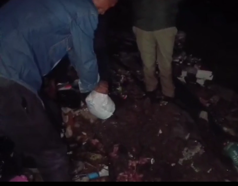 Screenshot_20250520-222723~2