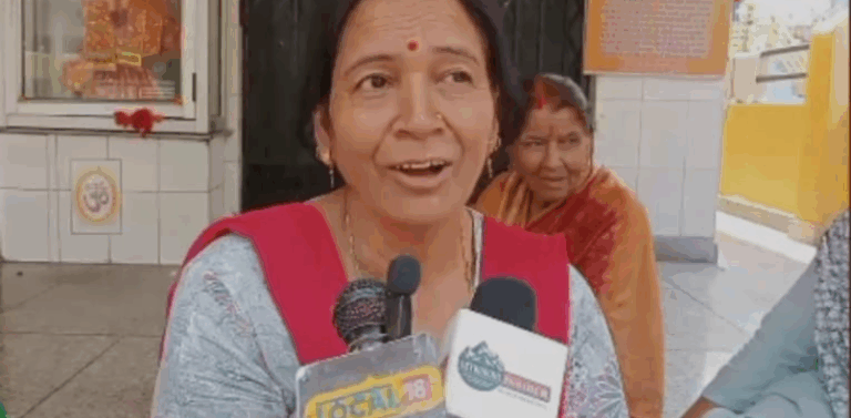 Screenshot_20250521-072306~2