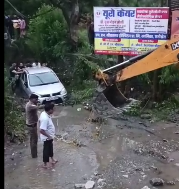 Screenshot_20250521-211518~2