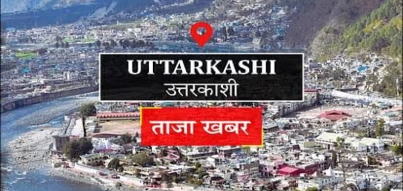 Screenshot_20250523-071448~2