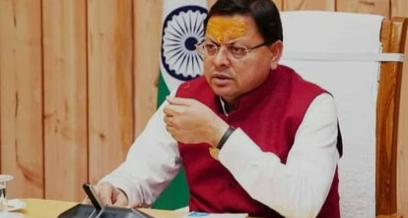 Screenshot_20250524-064011~2