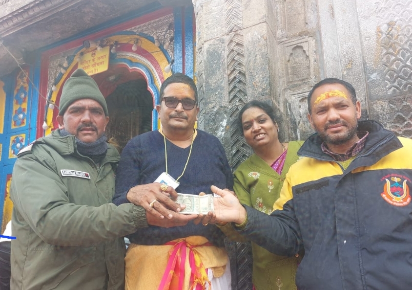 Screenshot_20250524_220008_WhatsApp