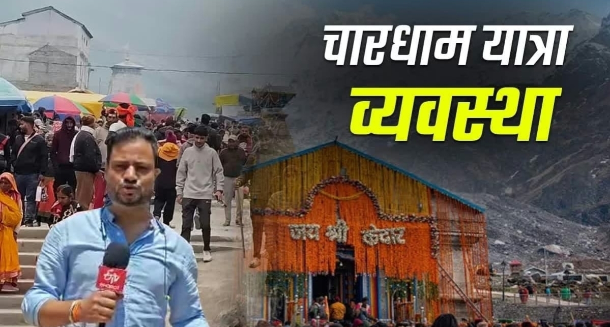 Screenshot_20250527_075621_WhatsApp