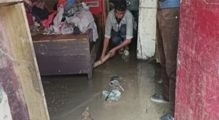 Screenshot_20250528_075643_WhatsApp