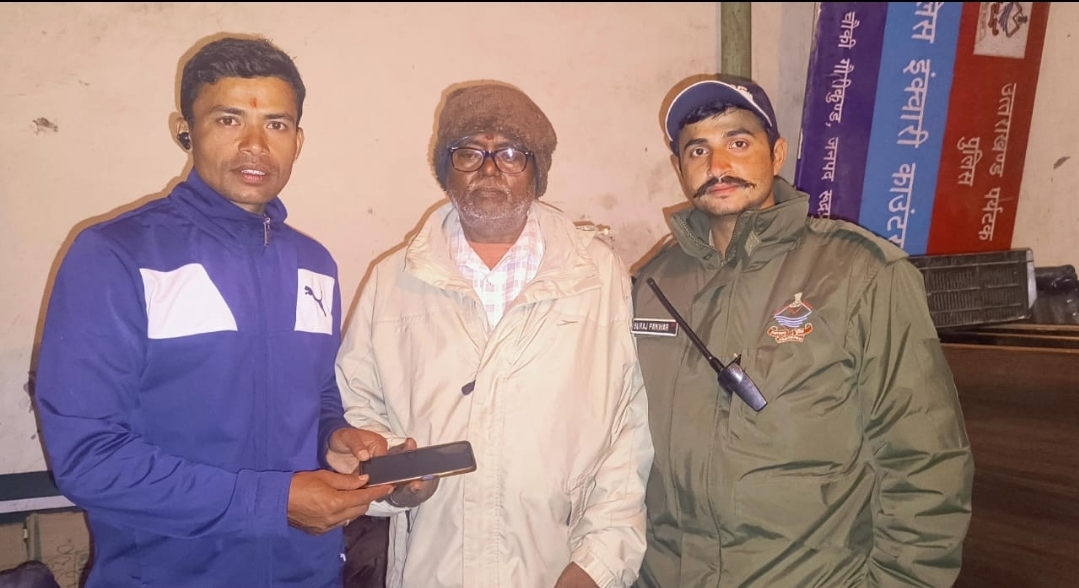 Screenshot_20250528_161533_WhatsApp