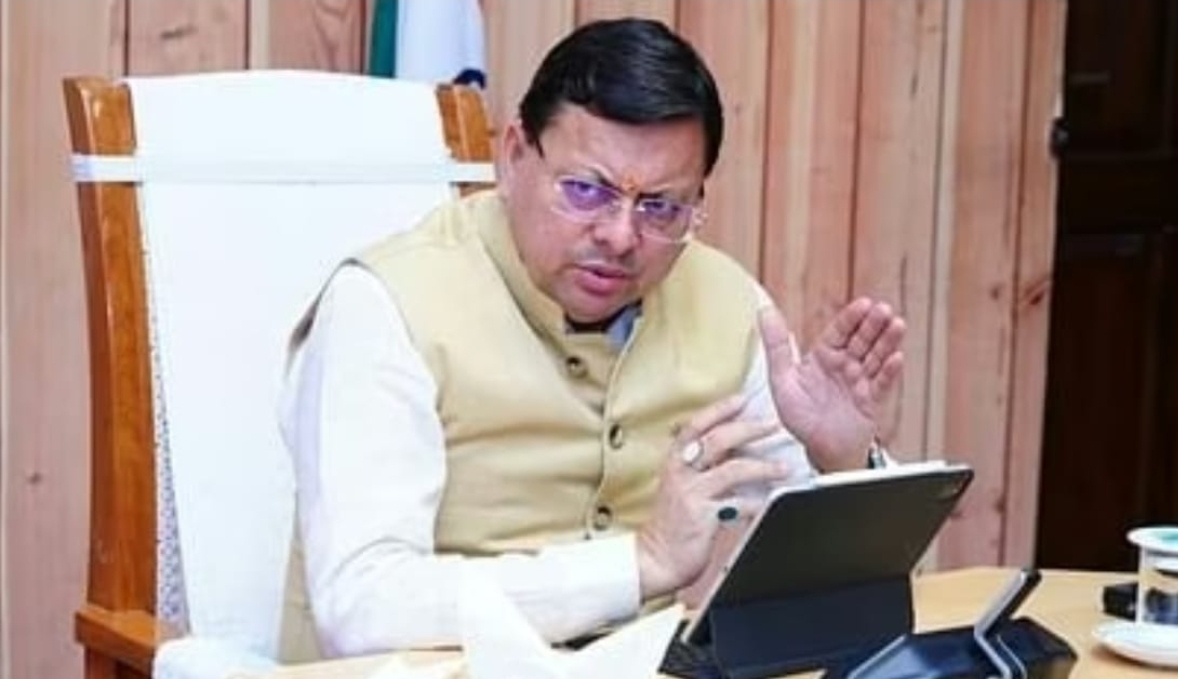 Screenshot_20250529_081725_WhatsApp