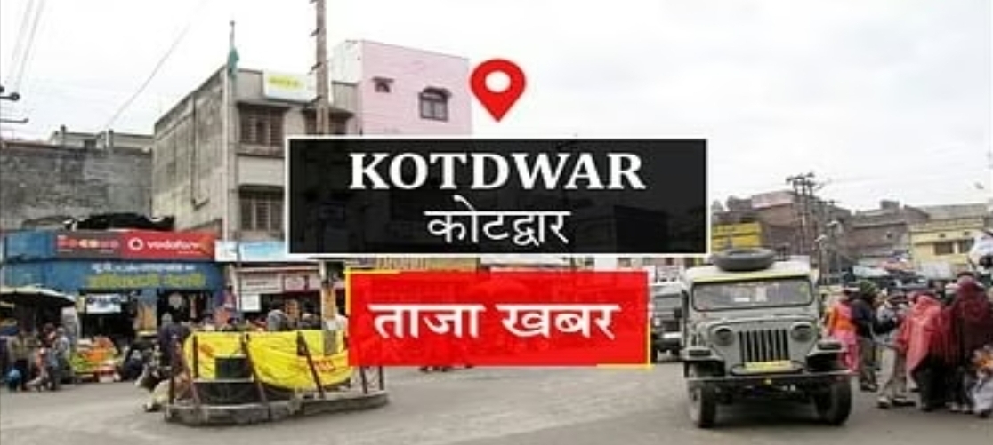 Screenshot_20250529_082354_Chrome