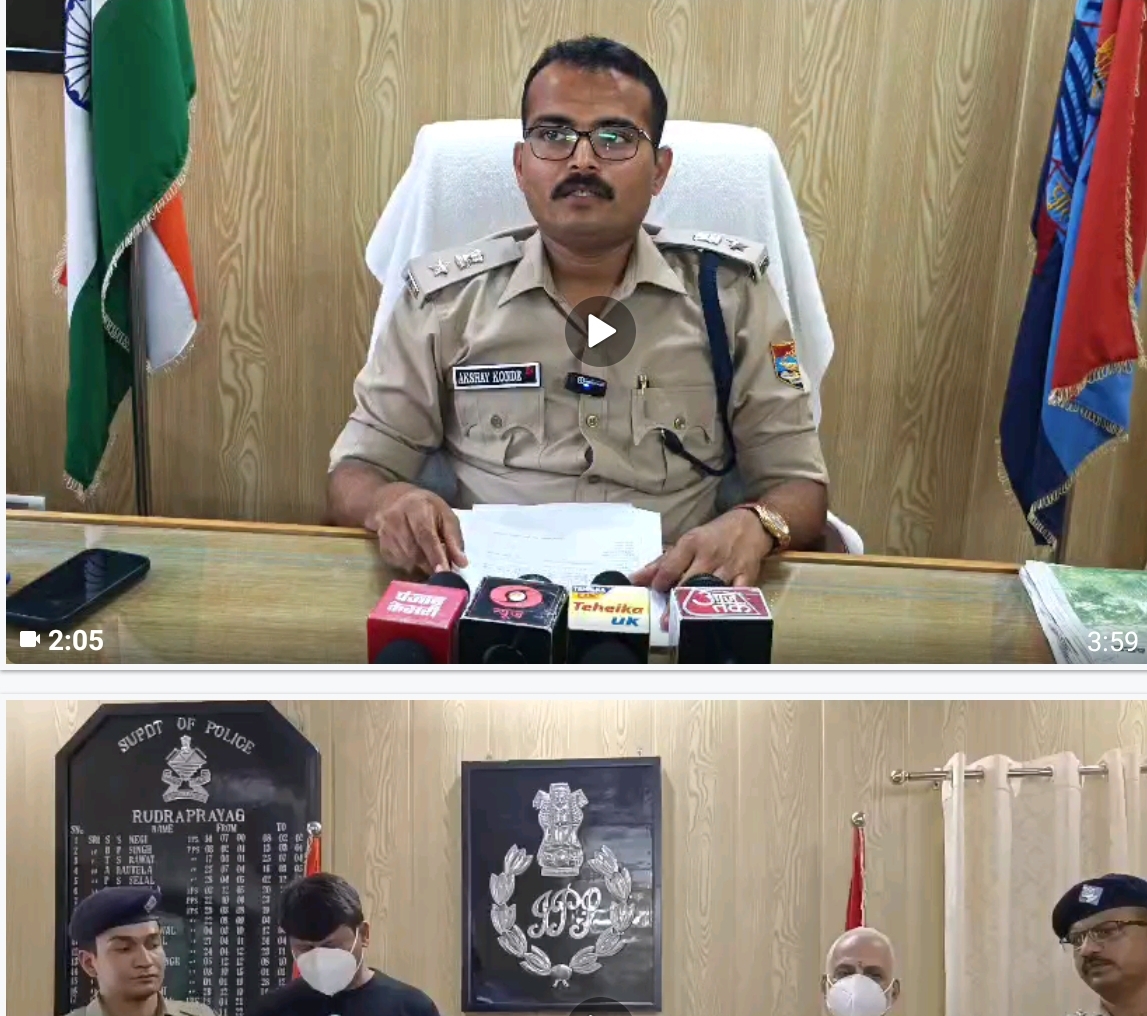 Screenshot_20250530_193211_WhatsApp