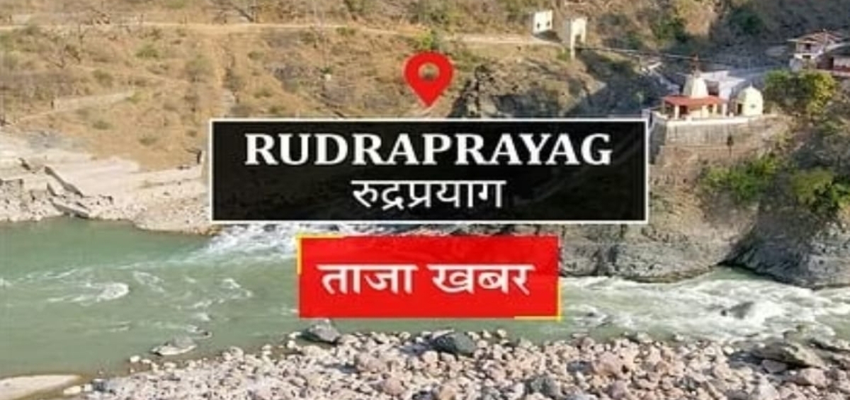 Screenshot_20250531_075440_WhatsApp