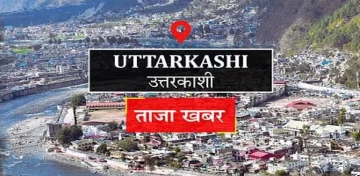 Screenshot_20250601_053720_WhatsApp