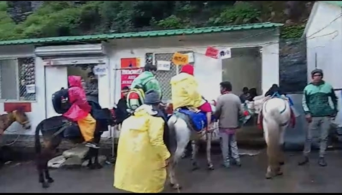 Screenshot_20250602_082144_WhatsApp