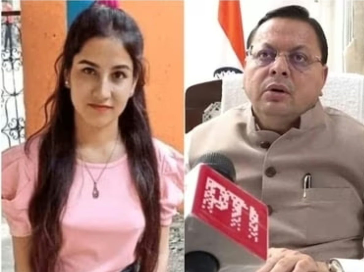 Screenshot_20250602_083034_Chrome