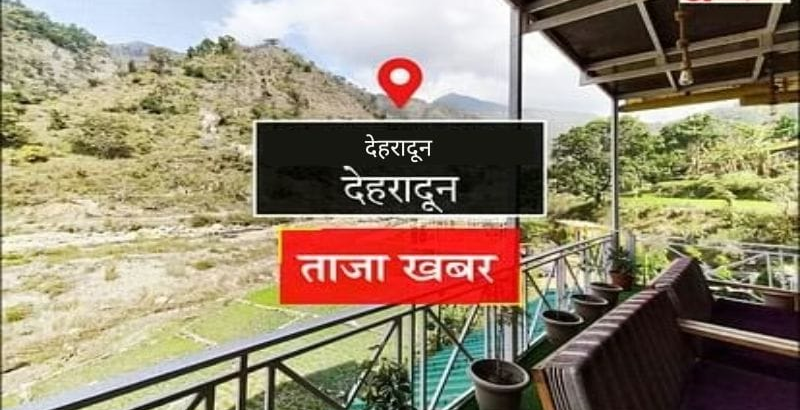 Screenshot_20250603-073255~2