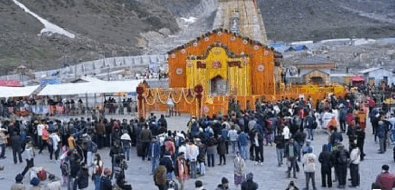 Screenshot_20250603-075550~2