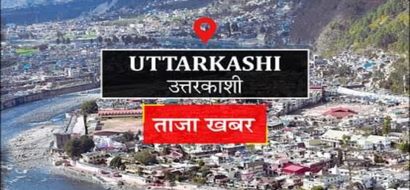 Screenshot_20250605-073806~2