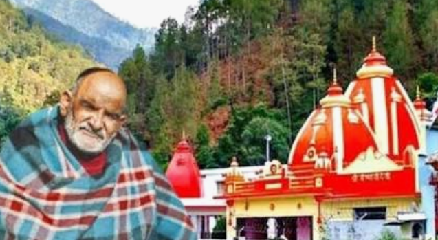 Screenshot_20250606-074530~2