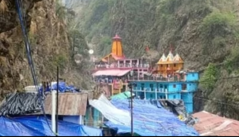 Screenshot_20250606-081621~2