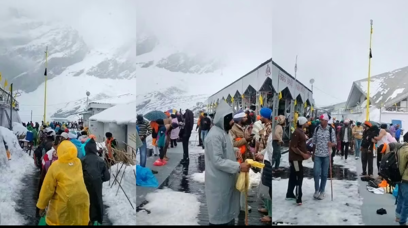 Screenshot_20250607-074158~2