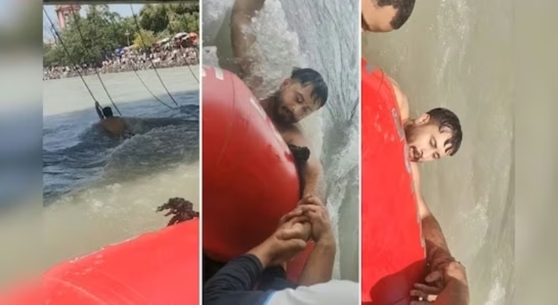 Screenshot_20250607-080551~2