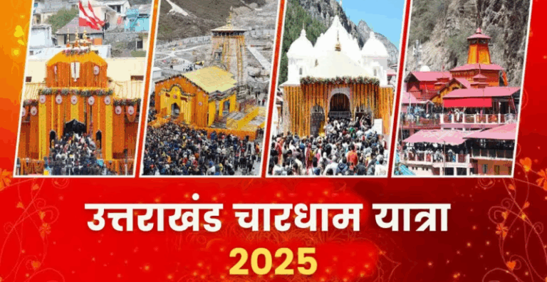 Screenshot_20250607-123038~2