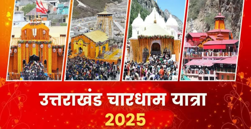 Screenshot_20250607-123038~2