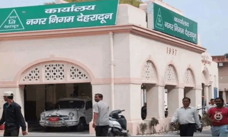 Screenshot_20250608-062550~2