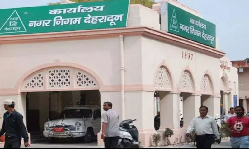 Screenshot_20250608-062550~2