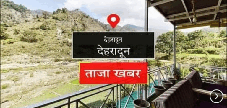 Screenshot_20250608-063037~2