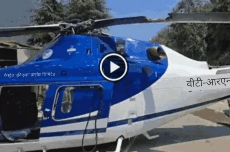 Screenshot_20250608-063751~2