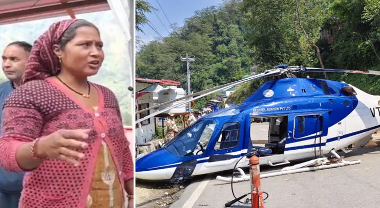 Screenshot_20250609-082237~2