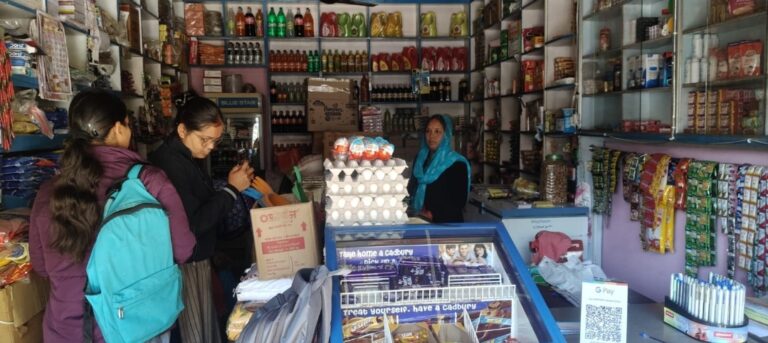 Screenshot_20250610_124725_WhatsApp