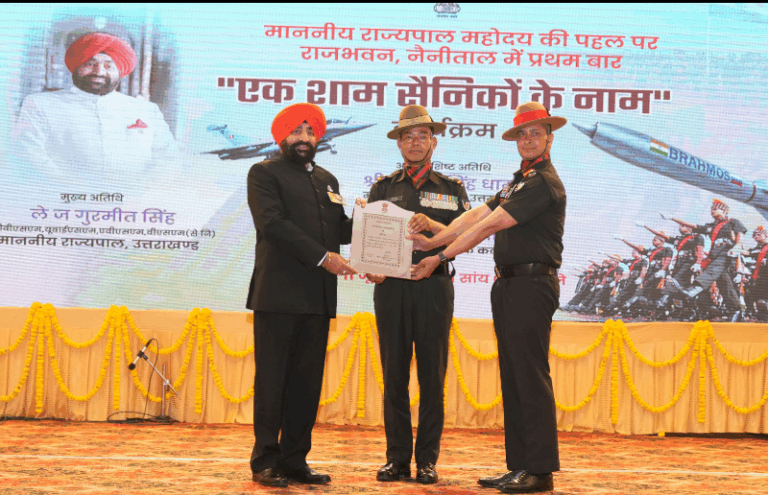 Screenshot_20250611-205237~2