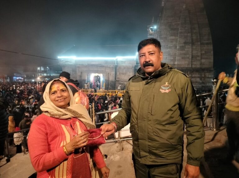 Screenshot_20250611_130531_WhatsApp