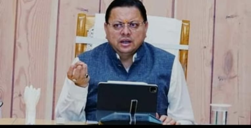 Screenshot_20250612-075025~2