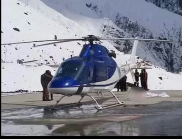 Screenshot_20250613-075430~2