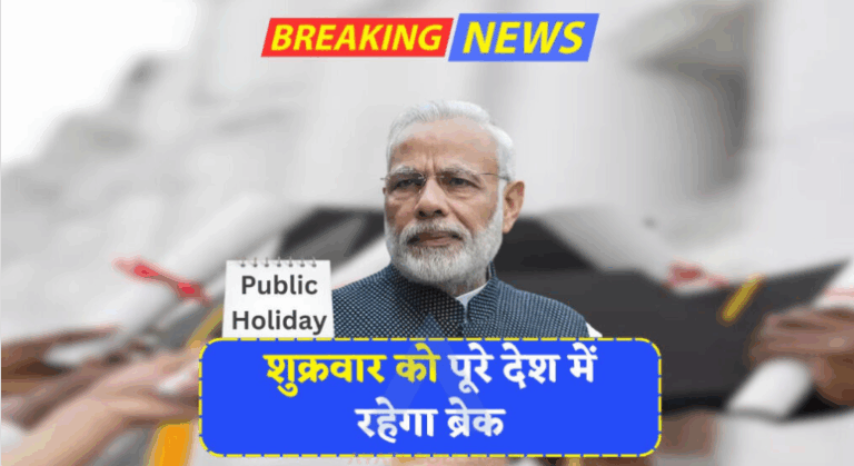 Screenshot_20250613-082007~2