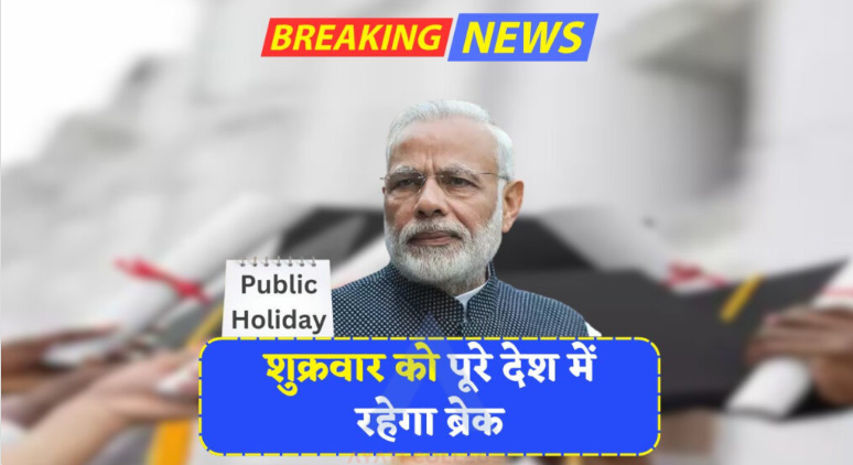 Screenshot_20250613-082007~2