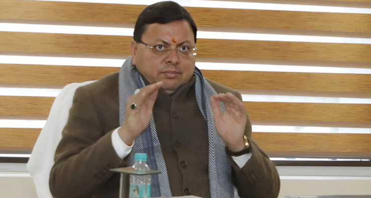 Screenshot_20250614-093002~2