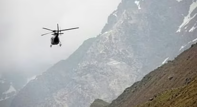 Screenshot_20250615-082951~2