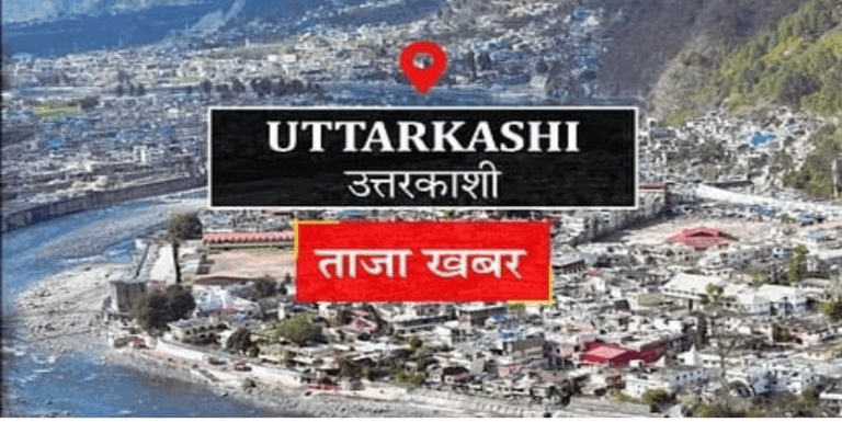 Screenshot_20250625-075751~2