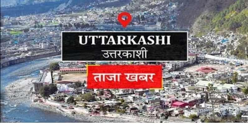 Screenshot_20250625-075751~2