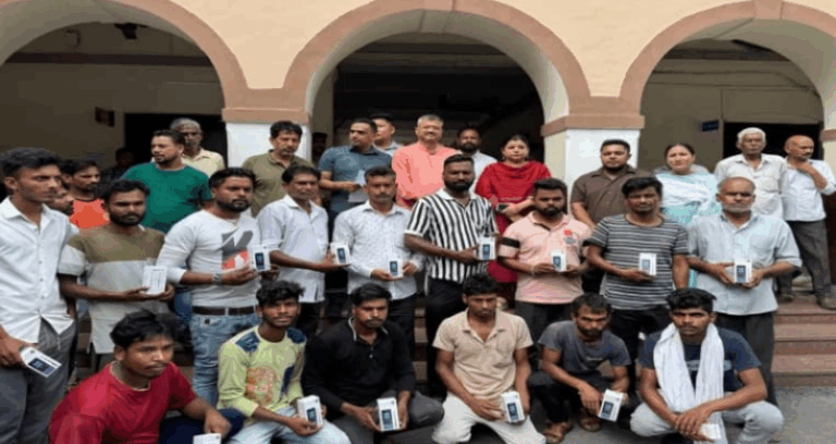 Screenshot_20250626-065400~2