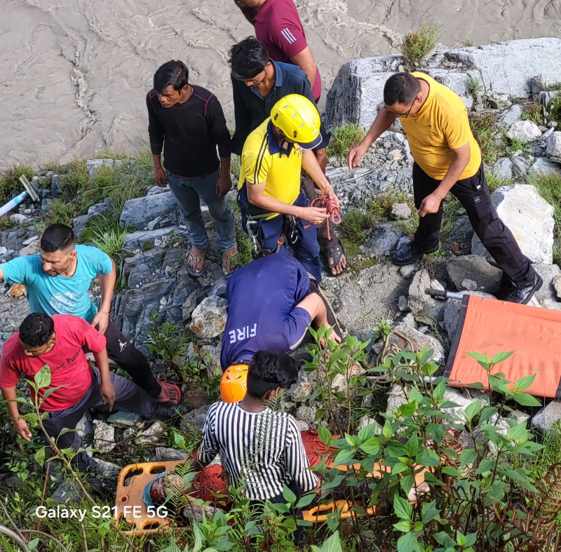 Screenshot_20250626-212429~2