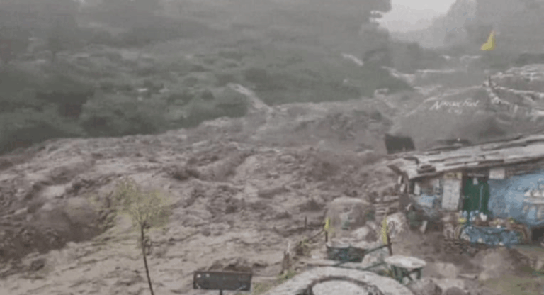 Screenshot_20250627-083822~2