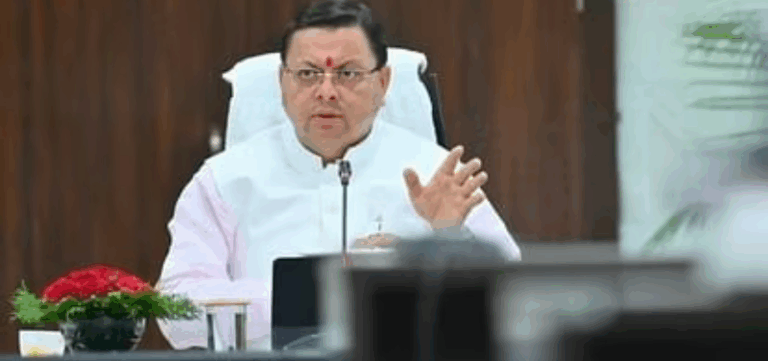 Screenshot_20250627-084447~2