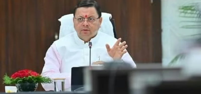 Screenshot_20250627-084447~2